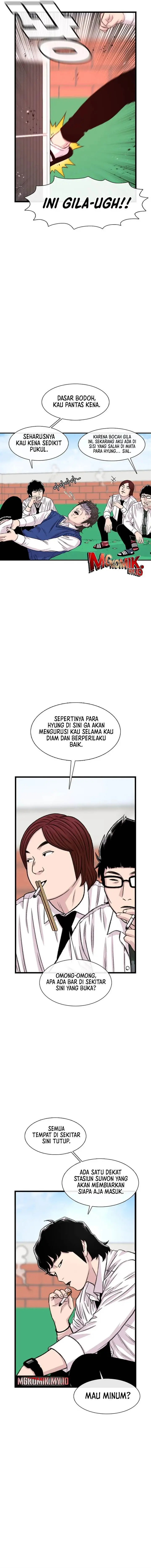 image-komik-star-ginseng-store-chapter-184-7/17