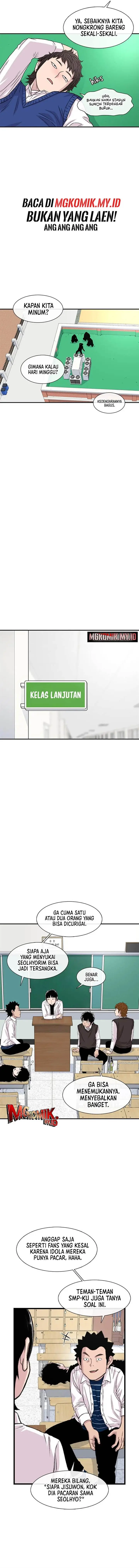 image-komik-star-ginseng-store-chapter-184-8/17