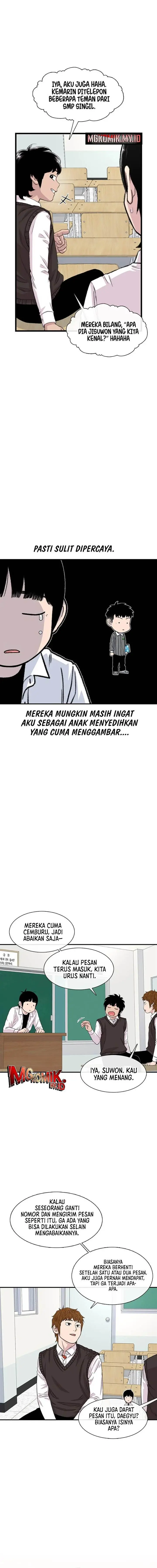 image-komik-star-ginseng-store-chapter-184-9/17