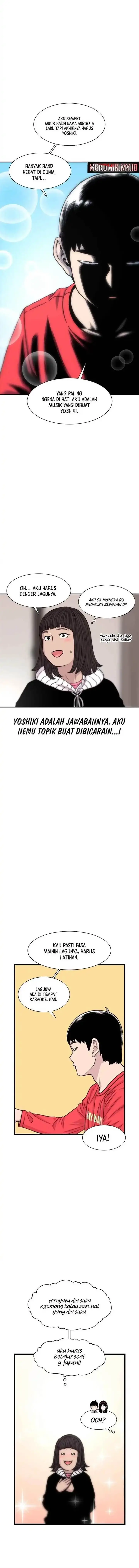 image-komik-star-ginseng-store-chapter-185-12/16