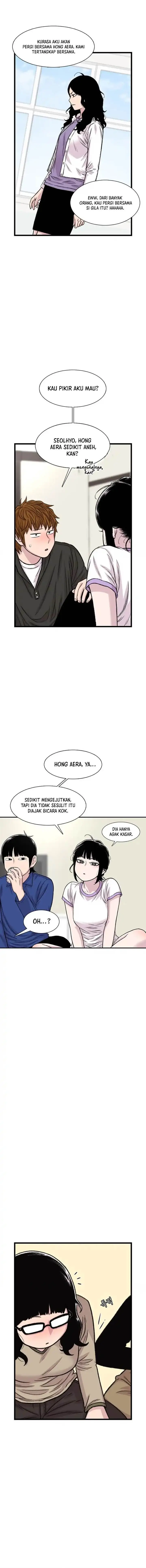 image-komik-star-ginseng-store-chapter-186-1/17