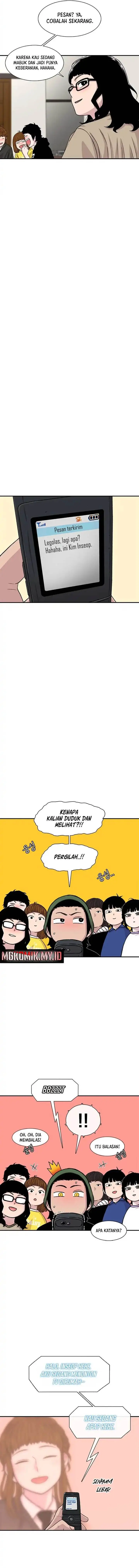 image-komik-star-ginseng-store-chapter-186-4/17