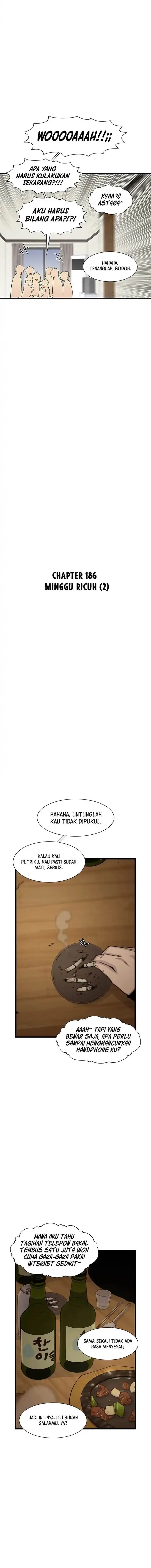 image-komik-star-ginseng-store-chapter-186-5/17