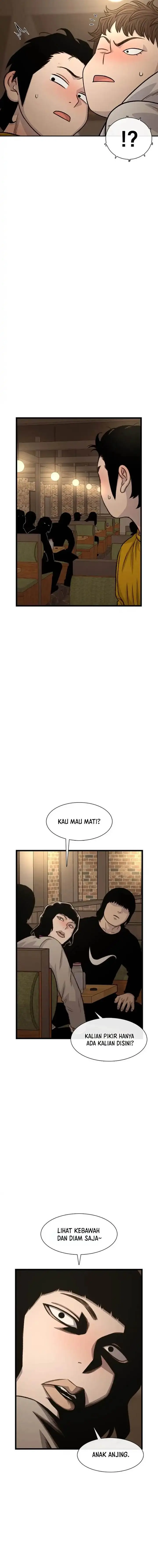 image-komik-star-ginseng-store-chapter-186-10/17