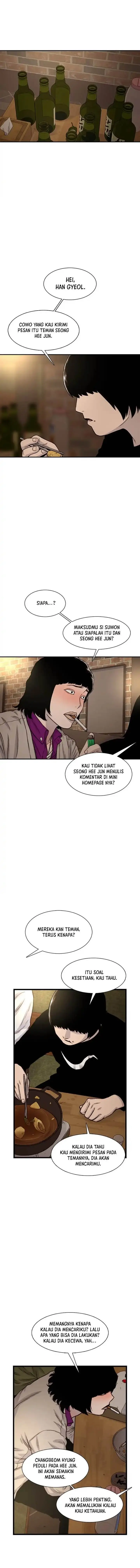 image-komik-star-ginseng-store-chapter-186-12/17