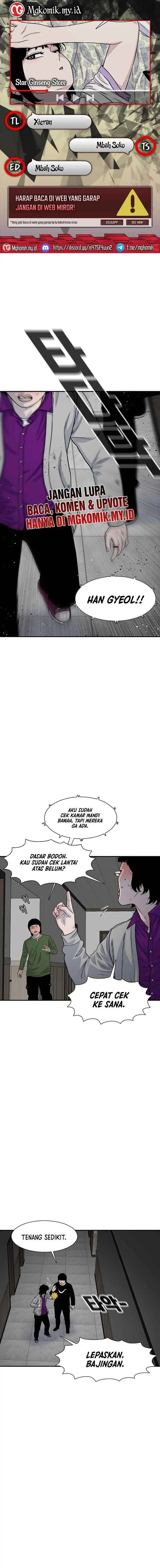 image-komik-star-ginseng-store-chapter-188-0/16