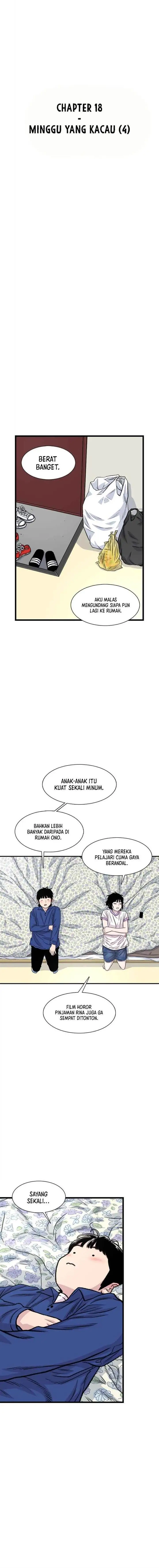 image-komik-star-ginseng-store-chapter-188-4/16