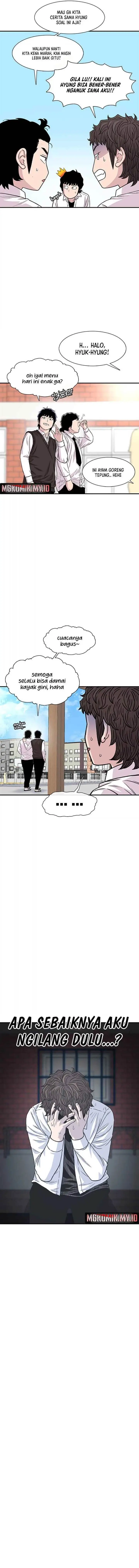 image-komik-star-ginseng-store-chapter-188-13/16