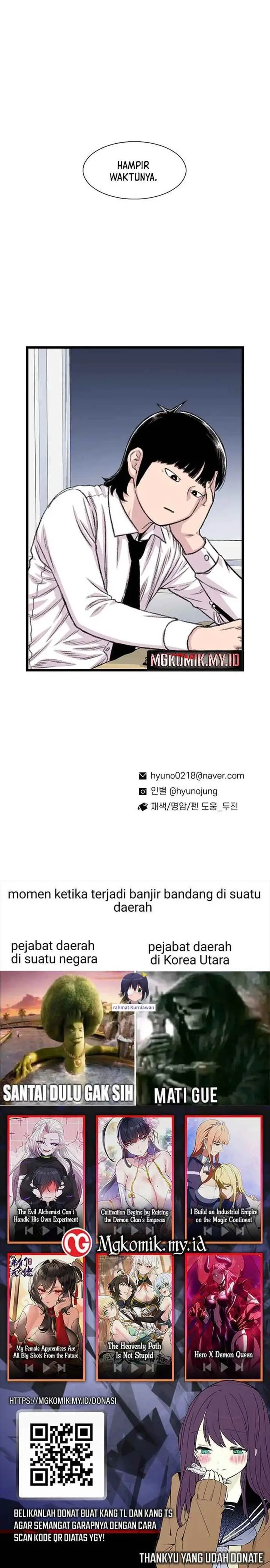 image-komik-star-ginseng-store-chapter-188-15/16