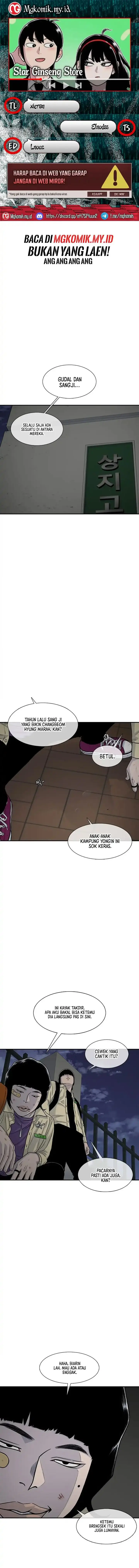 image-komik-star-ginseng-store-chapter-189-0/17
