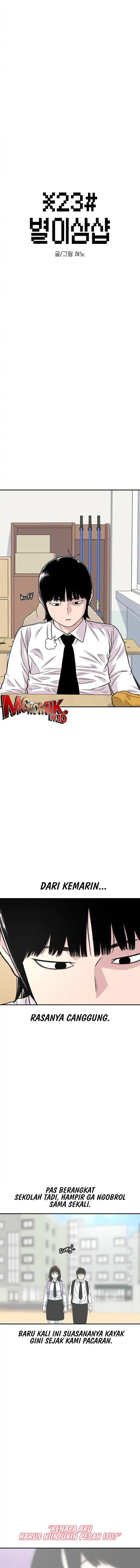 image-komik-star-ginseng-store-chapter-189-1/17