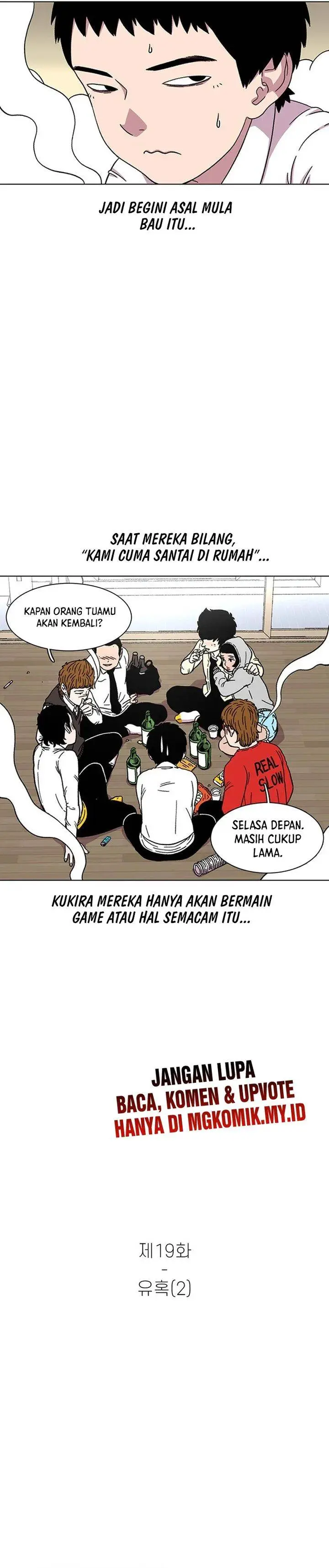 image-komik-star-ginseng-store-chapter-19-1/29