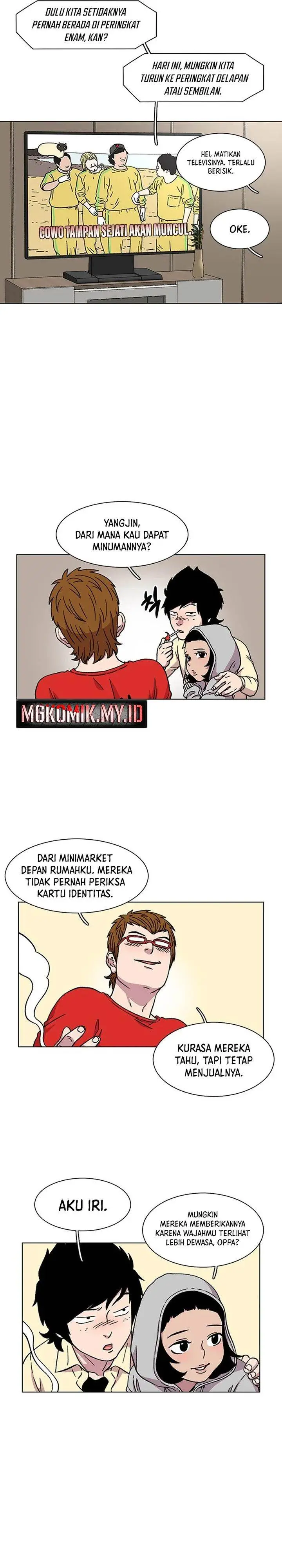 image-komik-star-ginseng-store-chapter-19-2/29