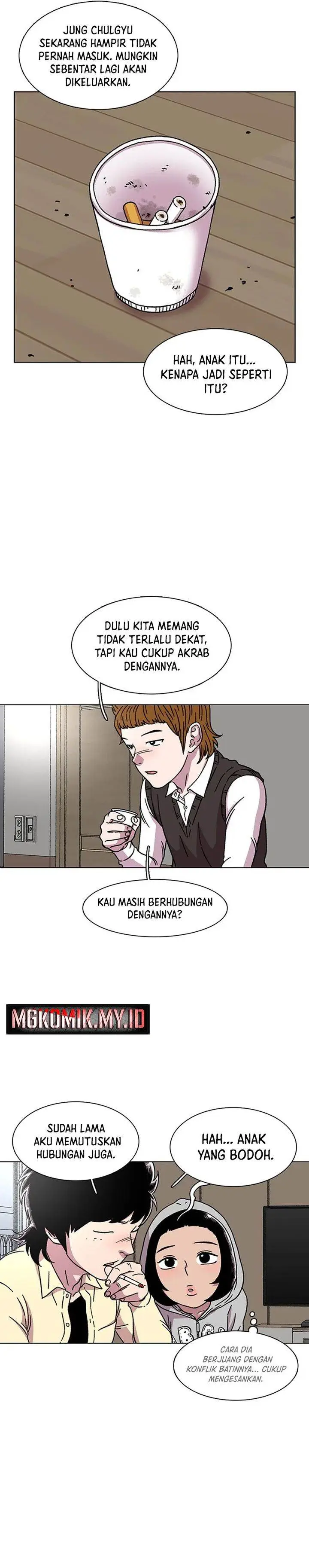 image-komik-star-ginseng-store-chapter-19-7/29