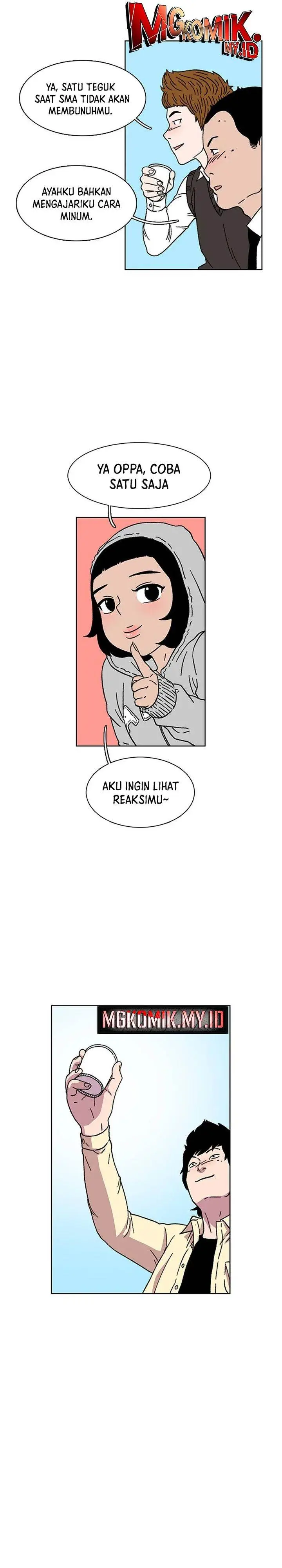 image-komik-star-ginseng-store-chapter-19-18/29