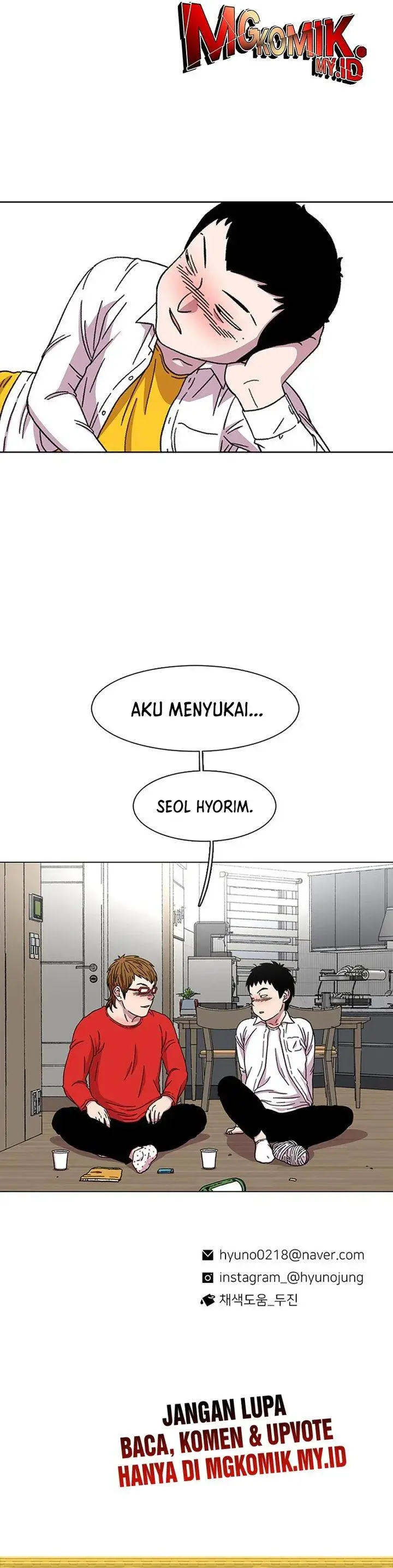 image-komik-star-ginseng-store-chapter-19-27/29