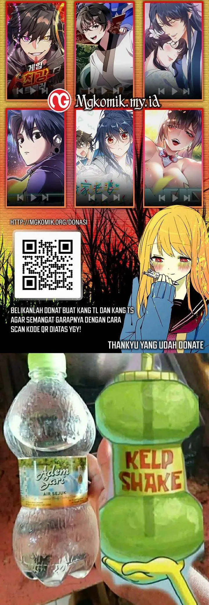 image-komik-star-ginseng-store-chapter-19-28/29