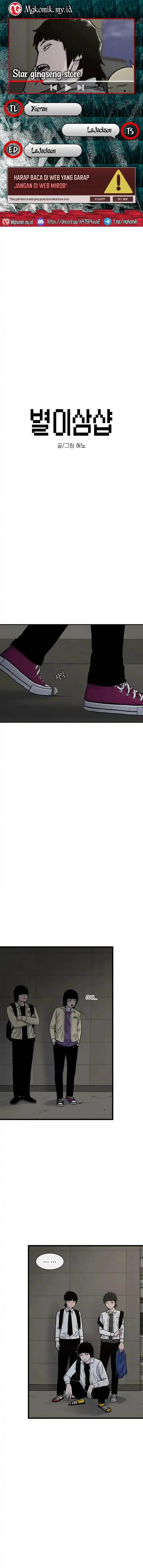 image-komik-star-ginseng-store-chapter-191-0/16