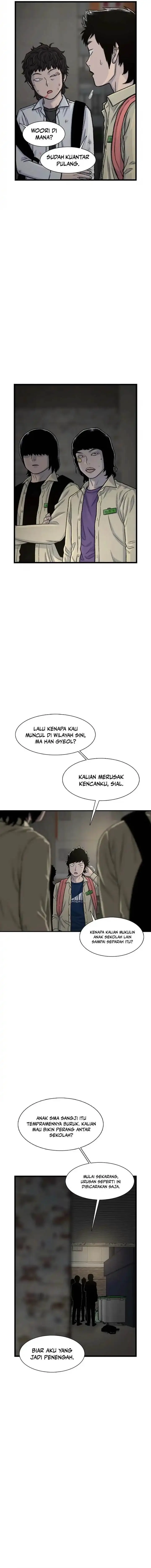 image-komik-star-ginseng-store-chapter-191-2/16