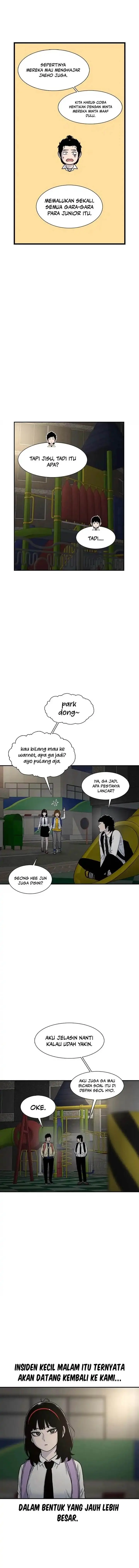 image-komik-star-ginseng-store-chapter-191-12/16