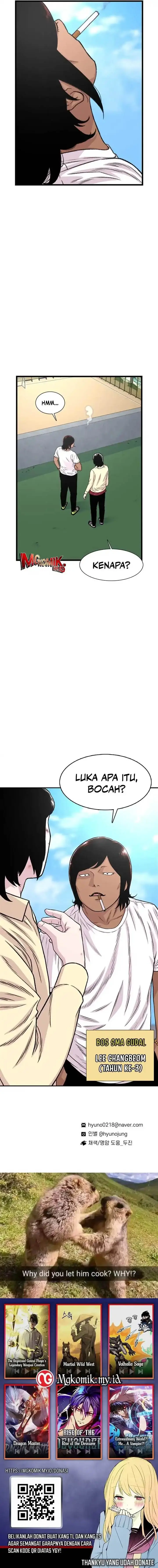 image-komik-star-ginseng-store-chapter-191-15/16