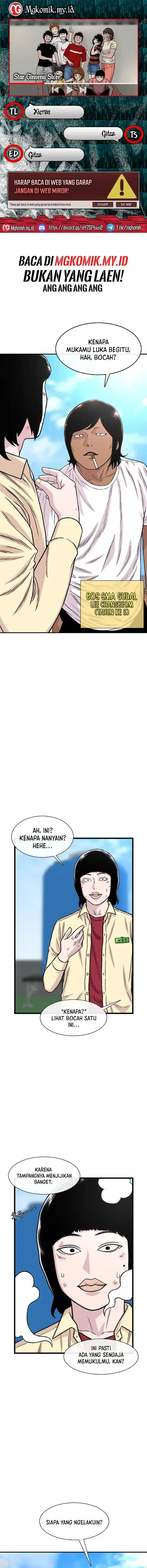 image-komik-star-ginseng-store-chapter-192-0/17
