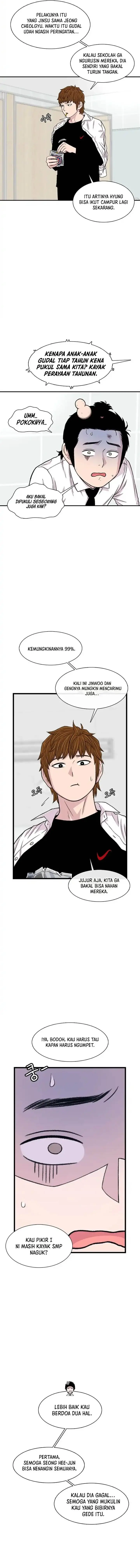 image-komik-star-ginseng-store-chapter-192-5/17