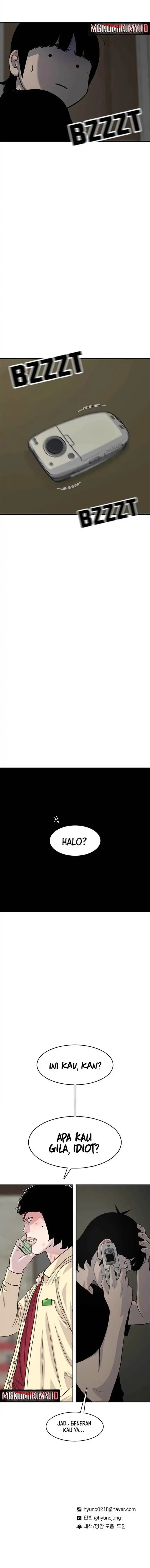 image-komik-star-ginseng-store-chapter-193-16/18