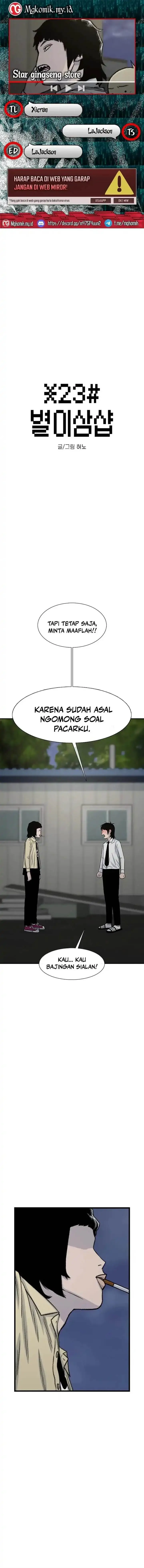 image-komik-star-ginseng-store-chapter-195-0/20