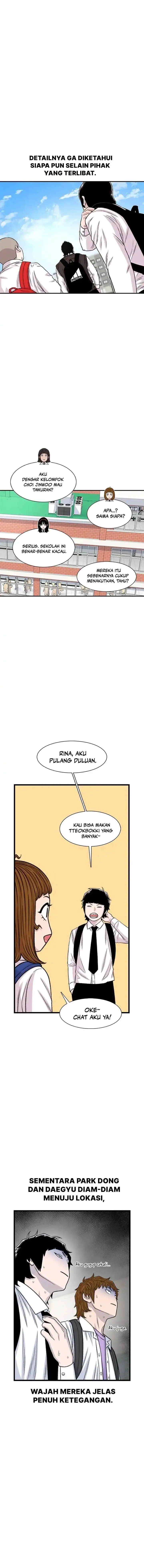 image-komik-star-ginseng-store-chapter-197-15/18
