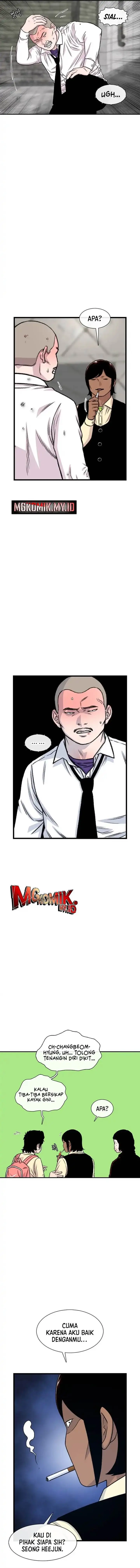 image-komik-star-ginseng-store-chapter-199-2/17