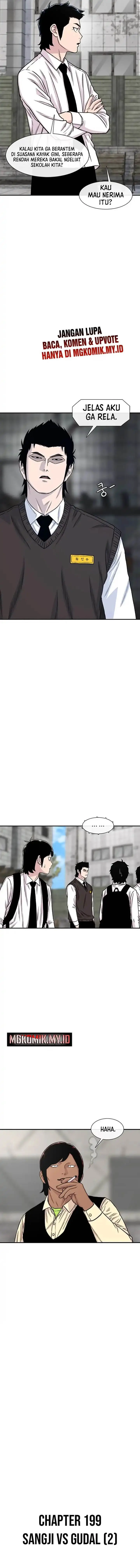 image-komik-star-ginseng-store-chapter-199-5/17