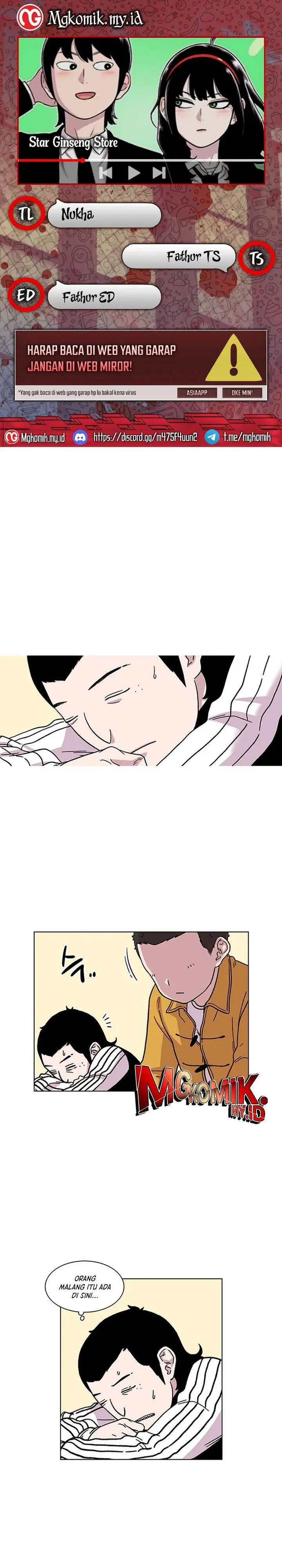 image-komik-star-ginseng-store-chapter-2-0/30