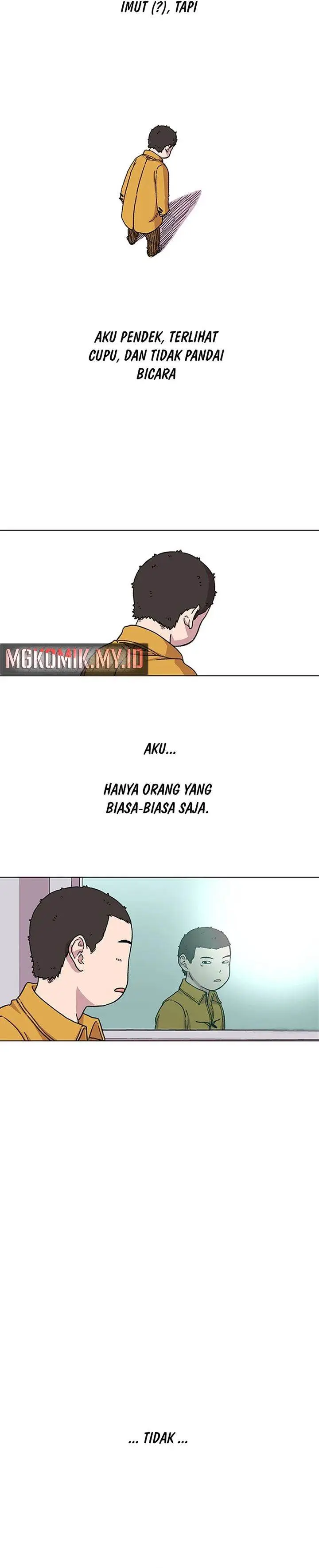 image-komik-star-ginseng-store-chapter-2-11/30