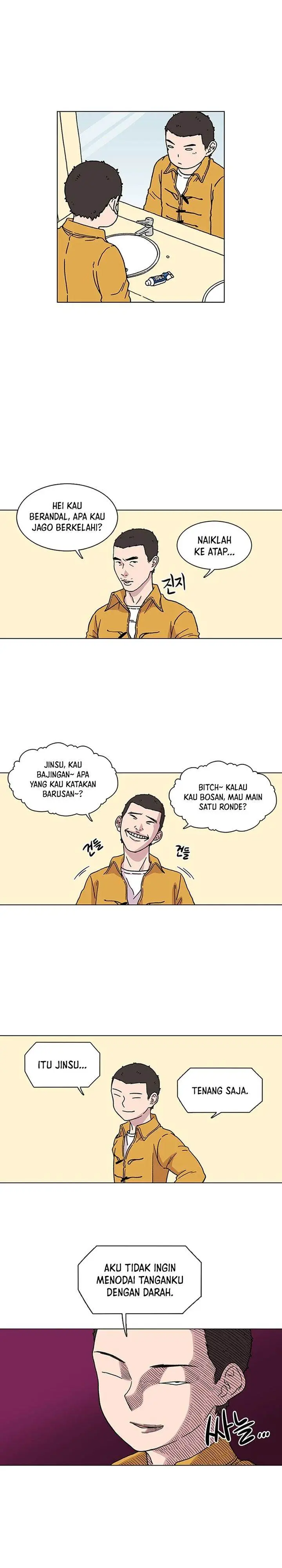 image-komik-star-ginseng-store-chapter-2-24/30
