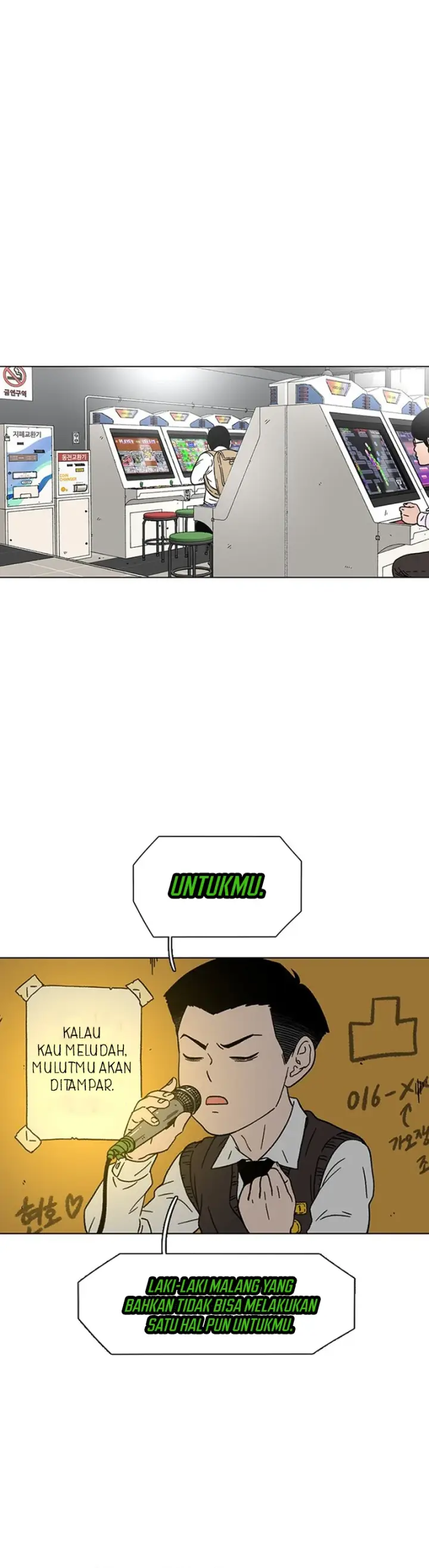 image-komik-star-ginseng-store-chapter-20-1/39