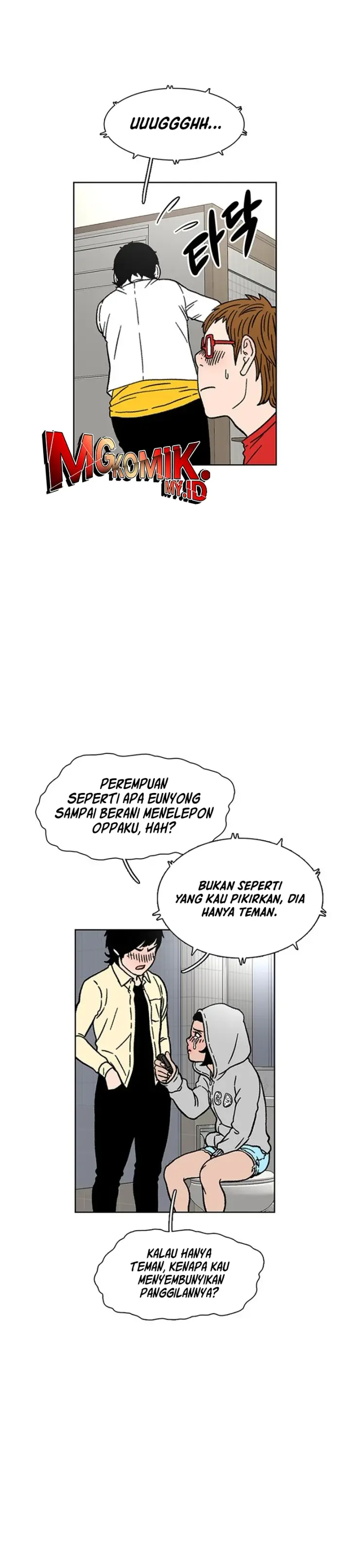 image-komik-star-ginseng-store-chapter-20-6/39