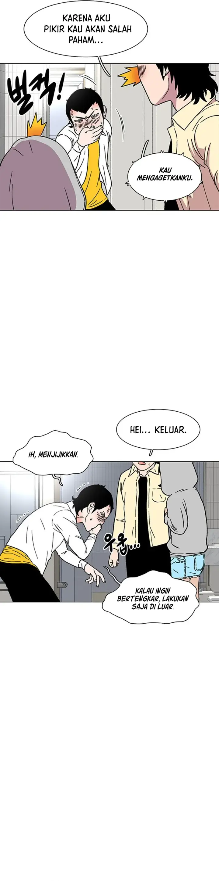 image-komik-star-ginseng-store-chapter-20-7/39