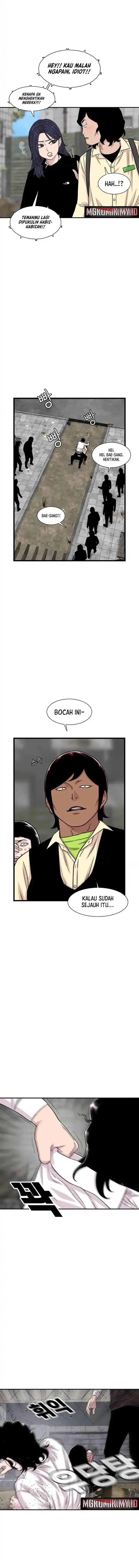 image-komik-star-ginseng-store-chapter-200-4/20