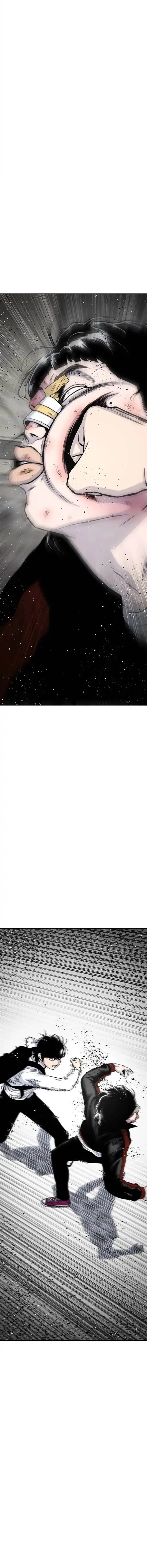 image-komik-star-ginseng-store-chapter-202-1/21