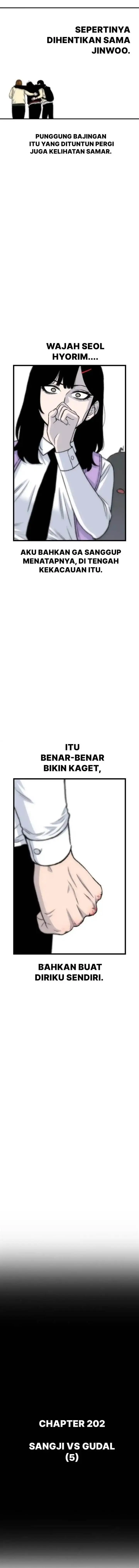 image-komik-star-ginseng-store-chapter-202-5/21