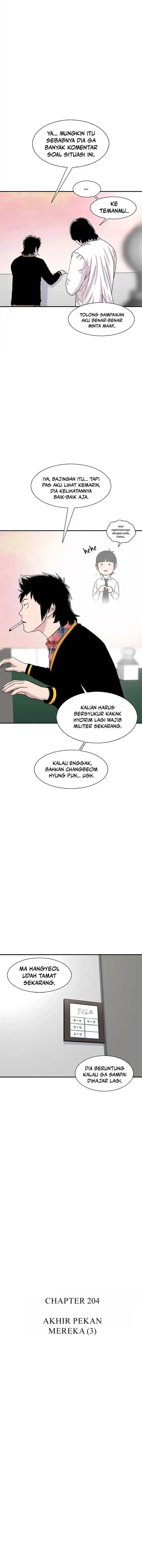 image-komik-star-ginseng-store-chapter-204-4/20