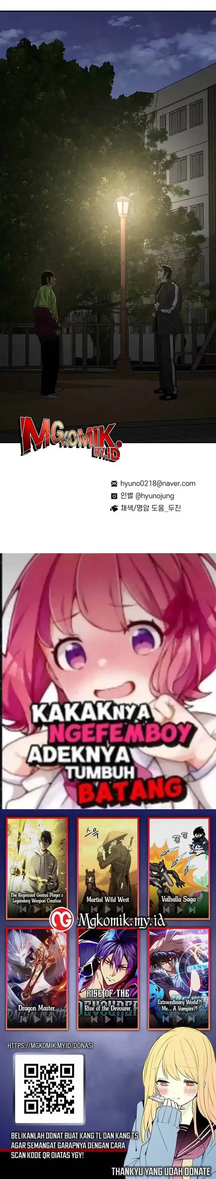 image-komik-star-ginseng-store-chapter-204-19/20