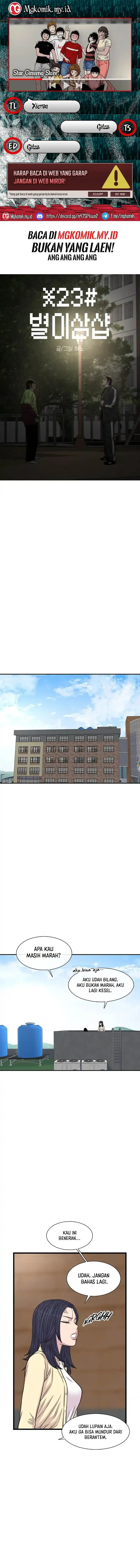 image-komik-star-ginseng-store-chapter-205-0/17