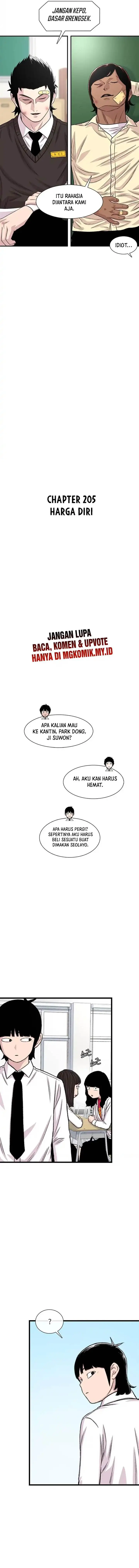 image-komik-star-ginseng-store-chapter-205-2/17