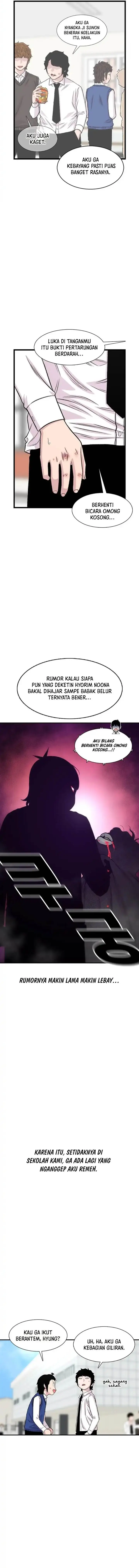 image-komik-star-ginseng-store-chapter-205-5/17