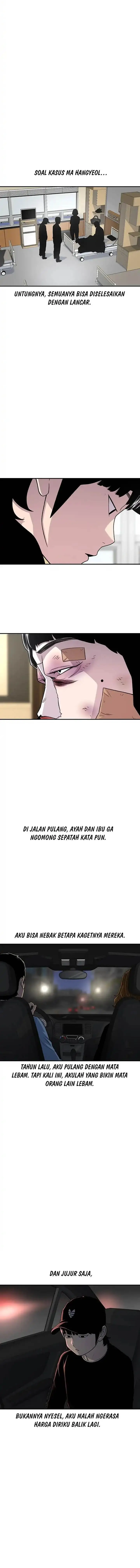 image-komik-star-ginseng-store-chapter-205-7/17