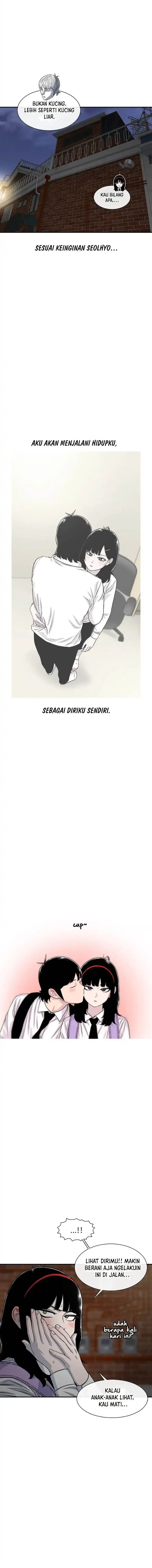 image-komik-star-ginseng-store-chapter-205-10/17