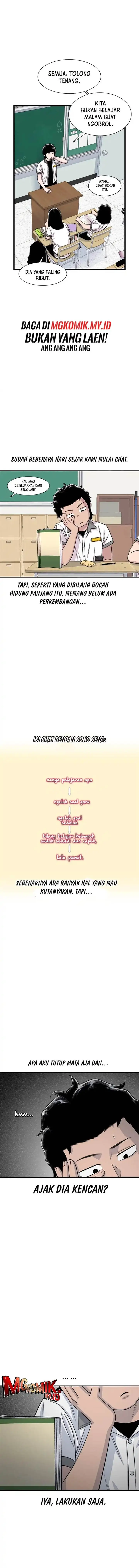 image-komik-star-ginseng-store-chapter-206-2/20