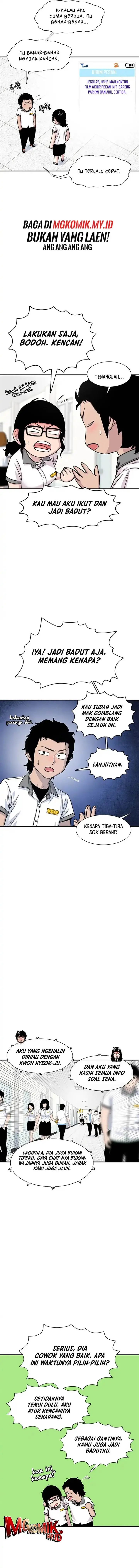 image-komik-star-ginseng-store-chapter-206-4/20